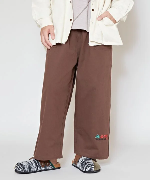 Amina x SUKKAMA Relax Pants - L